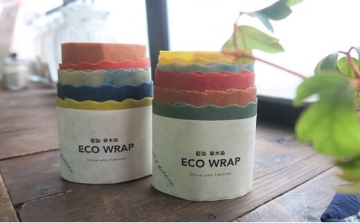 藍染草木染めエコラップ 5枚セット（S2枚，M2枚，L1枚)