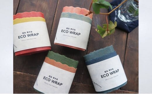 藍染草木染エコラップ2枚セット（S，M) 藍染セット