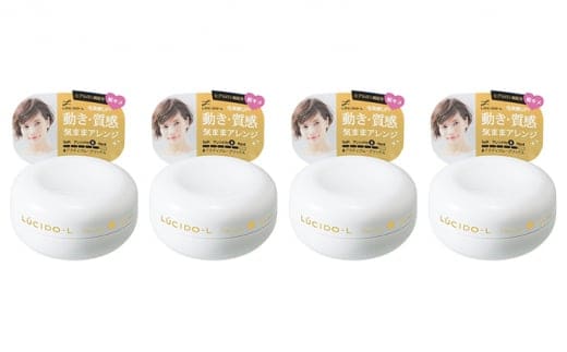 マンダム ルシードエル ＃アクティブムーブ ワックス 4個セット MA-36 LUCIDO-L 整髪料 ヘアワックス スタイリング 化粧品