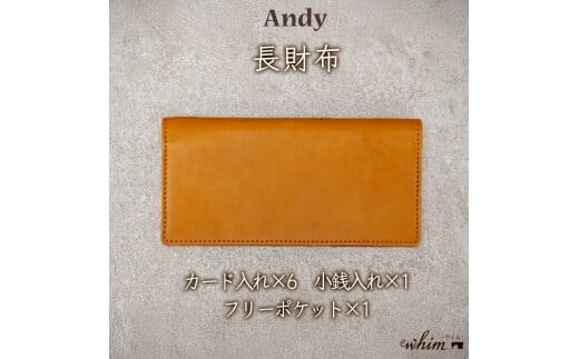 長財布 Andy 日本製 革製品 本革 レザー 手作り キャメル