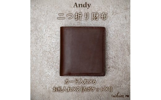 二つ折り財布 Andy 日本製 革製品 本革 レザー 手作り ブラウン