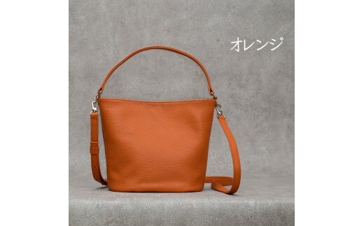 バケットバッグ Liete オレンジ 日本製 革製品 本革 レザー 手作り