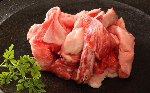 神戸牛 すじ肉 1200g
