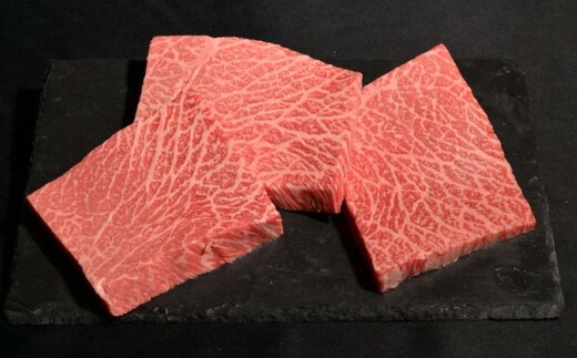 神戸牛 もも赤身ステーキ 450g