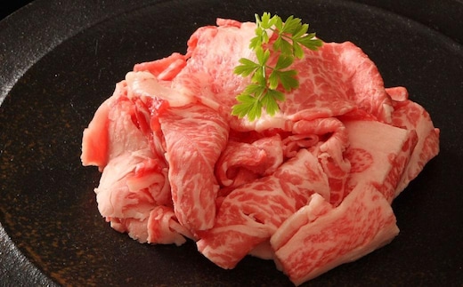 神戸牛 すき焼き用 切落し 800g