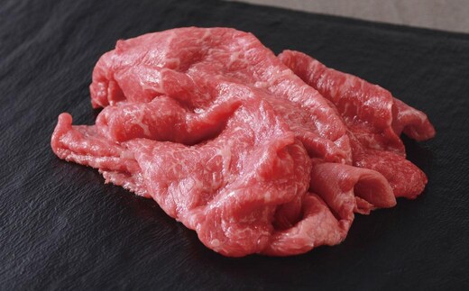 神戸牛 赤身すき焼き用 400g