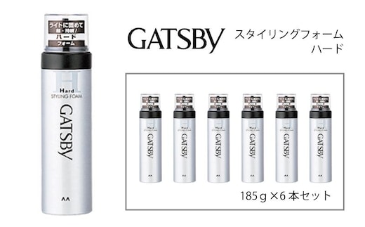マンダム ギャツビー スタイリングフォーム ハード 6本セット MA-10B GATSBY 整髪料 ムース 男性化粧品