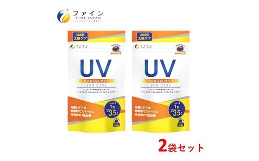 dショッピングふるさと納税百選 | 『雑貨・日用品』で絞り込んだ魚津市