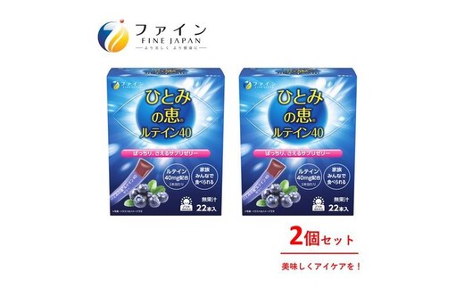 dショッピングふるさと納税百選 | 『雑貨・日用品』で絞り込んだ魚津市