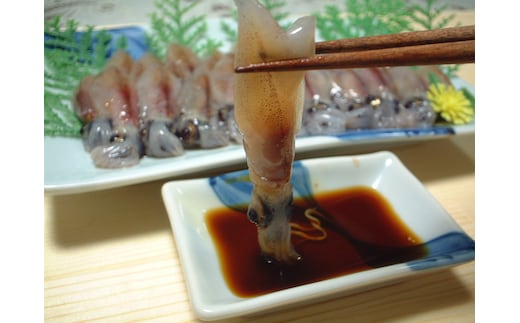 【先行予約】【兵庫県香住産 ほたるいか 小分け 250g×8パック 2kg 鍋用だし付】令和8年3月下旬以降順次発送予定 冷凍 宿院商店 33-01