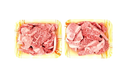 但馬牛焼肉用切り落とし 500g（250g×2）冷凍 牛肉 香美町 72-21