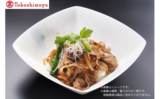 【高島屋選定品】【神戸牛 切り落とし肉】冷凍 神戸ビーフ 但馬牛 神戸牛 和牛 牛 牛肉 切り落とし 人気 国産 お取り寄せ 但馬 神戸 ふるさと納税 兵庫県 香美町 高島屋 13000円 79-01