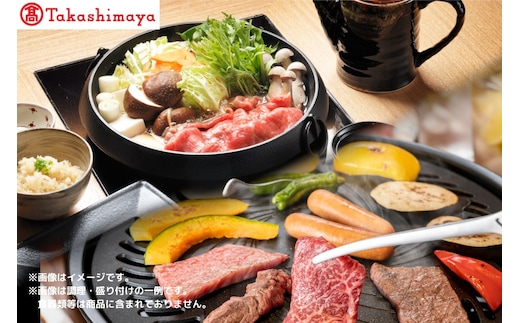 【高島屋選定品】【神戸牛 モモすき焼き＆モモ焼肉】冷凍 神戸ビーフ 但馬牛 神戸牛 和牛 牛 牛肉 モモ すき焼き 焼肉 BBQ バーベキュー アウトドア キャンプ 人気 国産 お取り寄せ グルメ 但馬 神戸 冷凍 兵庫県 香美町 高島屋 24000円 79-05