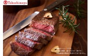 【高島屋選定品】【神戸牛 らんぷステーキ】冷凍 神戸ビーフ 但馬牛 神戸牛 和牛 牛 牛肉 ランプ 赤身 人気 国産 お取り寄せ グルメ 但馬 神戸 冷凍 兵庫県 香美町 高島屋 33000円 79-10