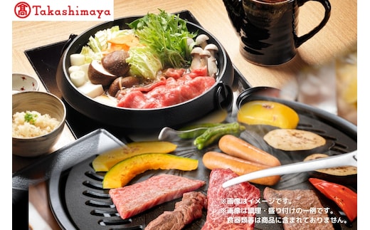 【高島屋選定品】【神戸牛 すき焼き＆焼肉 】冷凍 神戸ビーフ 但馬牛 神戸牛 和牛 牛 牛肉 モモ スライス すき焼き 焼肉 BBQ バーベキュー アウトドア キャンプ 人気 国産 お取り寄せ グルメ 但馬 神戸 冷凍 兵庫県 香美町 高島屋 73000円 79-15