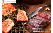 【高島屋選定品】【神戸牛 ステーキ＆焼肉Ａ】冷凍 神戸ビーフ 但馬牛 神戸牛 和牛 牛 牛肉 モモ ステーキ ロース 焼肉 BBQ バーベキュー アウトドア キャンプ  人気 国産 お取り寄せ グルメ 但馬 神戸 冷凍 兵庫県 香美町 高島屋 73000円 79-16