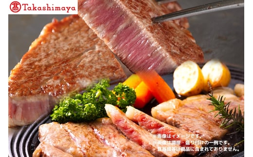 【高島屋選定品】【神戸牛 ロースステーキ＆ヘレステーキ】冷凍 神戸ビーフ 但馬牛 神戸牛 和牛 牛 牛肉 ロース ステーキ ヘレ ヒレ人気 国産 お取り寄せ グルメ 但馬 神戸 冷凍 兵庫県 香美町 高島屋 255000円 79-18