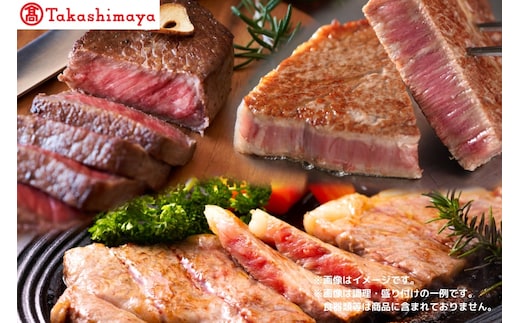 【高島屋選定品】【神戸牛 ステーキ食べ比べＡ】冷凍 神戸ビーフ 但馬牛 神戸牛 和牛 牛 牛肉 食べ比べ サーロイン モモ ヒレ ステーキ BBQ バーベキュー 人気 国産 お取り寄せ グルメ 但馬 神戸 冷凍 兵庫県 香美町 高島屋 255000円 79-19