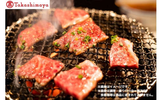 【高島屋選定品】【神戸牛 焼肉一頭食べ比べＡ】冷凍 神戸ビーフ 但馬牛 神戸牛 和牛 牛 牛肉 もも 肩 バラ 肩ロース ロース 食べ比べ 焼肉 BBQ バーベキュー アウトドア キャンプ 人気 国産 お取り寄せ グルメ 但馬 神戸 冷凍 兵庫県 香美町 高島屋 255000円 79-20