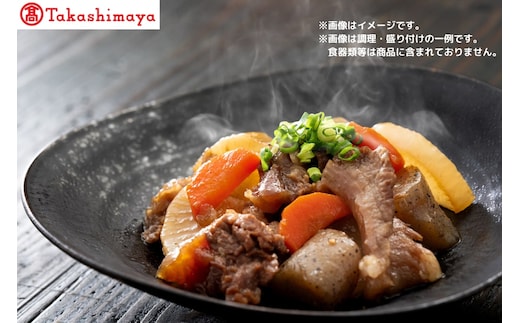 【高島屋選定品】【神戸牛 すじ肉】冷凍 神戸ビーフ 但馬牛 神戸牛 和牛 牛 牛肉 すじ肉 スジ すじ 人気 国産 お取り寄せ グルメ 但馬 神戸 冷凍 兵庫県 香美町 高島屋 11000円 79-24