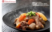 【高島屋選定品】【神戸牛 すじ肉】冷凍 神戸ビーフ 但馬牛 神戸牛 和牛 牛 牛肉 すじ肉 スジ すじ 人気 国産 お取り寄せ グルメ 但馬 神戸 冷凍 兵庫県 香美町 高島屋 11000円 79-24