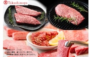 【高島屋選定品】【神戸牛 ステーキ＆希少部位焼肉】冷凍 神戸ビーフ 但馬牛 神戸牛 和牛 牛 牛肉  人気 国産 いちぼ みすじ 三角バラ とうがらし ひうち まるしん 希少部位 焼肉 BBQ バーベキュー アウトドア キャンプ お取り寄せ グルメ 但馬 神戸 冷凍 兵庫県 香美町 高島屋 20000円 79-26