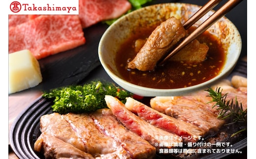 【高島屋選定品】【神戸牛 ステーキ＆焼肉Ｂ】冷凍 神戸ビーフ 但馬牛 神戸牛 和牛 牛 牛肉 肩ロース ステーキ ロース 焼肉 BBQ バーベキュー アウトドア キャンプ 人気 国産 お取り寄せ グルメ 但馬 神戸 冷凍 兵庫県 香美町 高島屋20000円 79-28