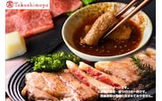 【高島屋選定品】【神戸牛 ステーキ＆焼肉Ｂ】冷凍 神戸ビーフ 但馬牛 神戸牛 和牛 牛 牛肉 肩ロース ステーキ ロース 焼肉 BBQ バーベキュー アウトドア キャンプ 人気 国産 お取り寄せ グルメ 但馬 神戸 冷凍 兵庫県 香美町 高島屋20000円 79-28