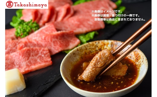 【高島屋選定品】【霜降り 焼肉（ロース・ばら）合計500ｇ】冷凍 神戸ビーフ 但馬牛 神戸牛 和牛 牛 牛肉 ロース バラ 霜降り 焼肉 BBQ バーベキュー アウトドア キャンプ 人気 国産 お取り寄せ グルメ 但馬 神戸 冷凍 兵庫県 香美町 高島屋 70000円 79-30
