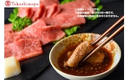 【高島屋選定品】【霜降り 焼肉（ロース・ばら）合計500ｇ】冷凍 神戸ビーフ 但馬牛 神戸牛 和牛 牛 牛肉 ロース バラ 霜降り 焼肉 BBQ バーベキュー アウトドア キャンプ 人気 国産 お取り寄せ グルメ 但馬 神戸 冷凍 兵庫県 香美町 高島屋 70000円 79-30