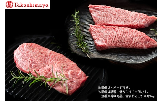 【高島屋選定品】【神戸牛 ステーキ食べ比べＢ】冷凍 神戸ビーフ 但馬牛 神戸牛 和牛 牛 牛肉 みすじ いちぼ ステーキ 食べ比べ 人気 国産 お取り寄せ グルメ 但馬 神戸 冷凍 兵庫県 香美町 高島屋 100000円 79-31