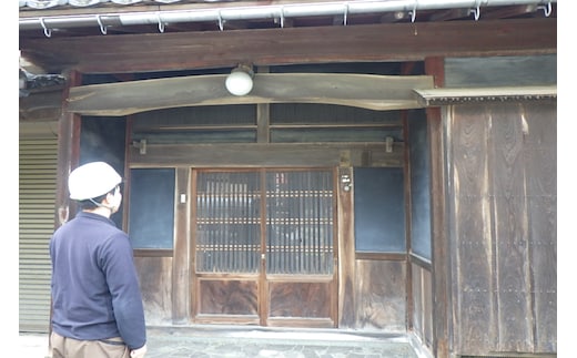 【空き家管理サービス】北近畿環境開発 86-01