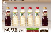 トキワ  Eセット  360ml×6本 （べんりで酢×4 えーだし×2） 16-14