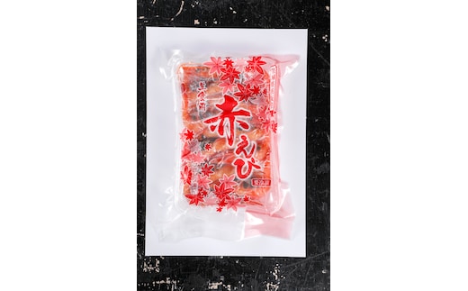 プロトン凍結アカエビ10尾入×3P