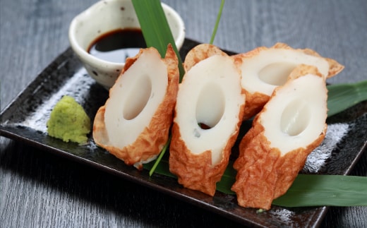 伝統の味 =浜坂名産= 焼ちくわ 10本〈天然竹付〉/兵庫県新温泉町