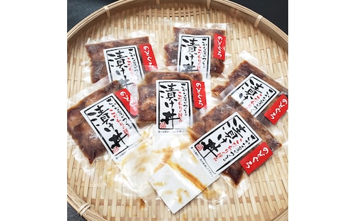 美味しいを追求して作った魚屋自家製「炙りノドグロ漬け丼」6食入