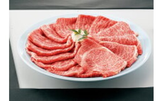 (冷凍) すき焼き ロース 300g もも 300g 大和榛原牛 ／ うし源本店 食べ比べ しゃぶしゃぶ 黒毛和牛 A5 父の日 土産 奈良県 宇陀市 お中元 贈答用 贈り物 暑中見舞い お土産 歳暮 内祝いまとめ買い 美味しい部位 キャンプ 送料無料 正月