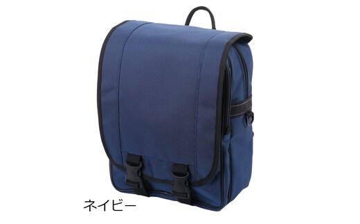 ランドセルリュック RD-41 ネイビー／背負いやすい 蒸れにくい 軽い ランドセル代わり おしゃれ ナイロン 防水 撥水 スクールバッグ 軽量 ふるさと納税