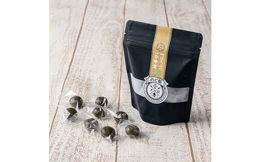 【むろうはちみつ】プロポリス入りはちみつ当帰のど飴１０ヶセット 室生 蜂蜜 薬草 薬膳 大和当帰 当帰葉 父の日 母の日 プレゼント 手土産 お取り寄せ 結婚祝い 内祝い お中元 贈答用 贈り物 暑中見舞い お土産 国産 紅茶 非加熱 無添加 純粋 セット ふるさと納税 ハチミツ 蜂蜜 送料無料