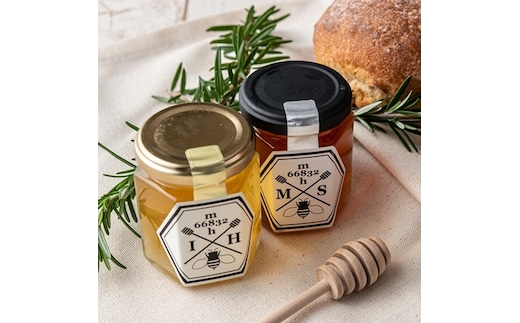 【むろうはちみつ】奈良県産純粋はちみつ２種セット １３０ｇ×２ヶ入 / 室生 国産蜂蜜 はちみつ 非加熱 父の日 母の日 プレゼント 手土産 お取り寄せ 結婚祝い 内祝い お中元 贈答用 贈り物 暑中見舞い お土産 国産 紅茶 非加熱 無添加 純粋 セット ふるさと納税 ハチミツ 蜂蜜 送料無料