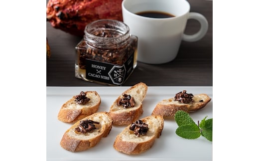 【むろうはちみつ】奈良産純粋はちみつ＆ハニーカカオニブセット / 国産蜂蜜 バレンタインにも カカオ蜂蜜漬け 奈良産純粋はちみつ使用 父の日 母の日 プレゼント 手土産 お取り寄せ 結婚祝い 内祝い お中元 贈答用 贈り物 暑中見舞い お土産 国産 紅茶 非加熱 無添加 純粋 セット ふるさと納税 ハチミツ 蜂蜜 送料無料