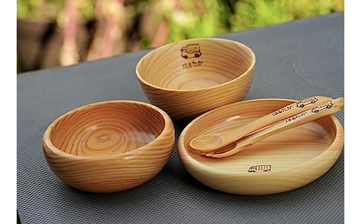 ベビー食器 お食い初め食器 津田瑞苑／出産祝い 離乳食 食器 ベビー用品 木製 奈良県 宇陀市 榛原
