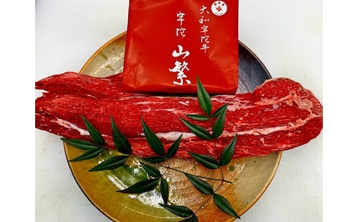 【限定】名産 認定肉 宇陀牛 希少 ヒレ 丸ごと1本 3kg以上 国産 黒毛和牛 真空チルド / 山繁 ふるさと納税 牛肉 ヘレ フィレ 人気 シャトーブリアン 寄付 ランキング 肉 返礼品 