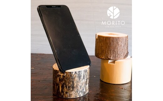 森の丸太スタンド 「SABI」 スマホスタンドとエコバッグセット／ヒノキ 錆丸太 ギフト カバー無し推奨 テレワーク 低炭素 間伐材 侘び寂 丸太仕上げ 天然素材 木製 おしゃれ MORITO 森庄銘木 奈良県 宇陀市 送料無料 ふるさと納税