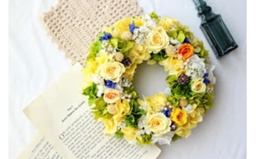 プリザーブドフラワー リース イエロー／HANARA ビタミンカラー 華 花 ギフト 母の日 花冠 かわいい ドライフラワー インテリア 奈良県 宇陀市 誕生日 お祝い 敬老の日 感謝 結婚祝い 還暦 プロポーズ お供え 花ケース入り 誕生日 お祝い 敬老の日 感謝 結婚祝い 還暦 プロポーズ お供え 花ケース入り 誕生日 お祝い 敬老の日 感謝 結婚祝い 還暦 プロポーズ お供え 花ケース入り 誕生日 お祝い 敬老の日 感謝 結婚祝い 還暦 プロポーズ お供え 花ケース入り 誕生日 お祝い