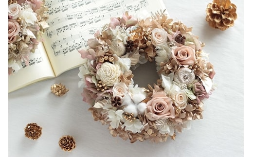 プリザーブドフラワー リース ピンクベージュ／HANARA プラチナカラー 華 花 ギフト 母の日 花冠 かわいい ドライフラワー インテリア 奈良県 宇陀市 誕生日 お祝い 敬老の日 感謝 結婚祝い 還暦 プロポーズ お供え 花ケース入り ふるさと納税 誕生日 お祝い 敬老の日 感謝 結婚祝い 還暦 プロポーズ お供え 花ケース入り 誕生日 お祝い 敬老の日 感謝 結婚祝い 還暦 プロポーズ お供え 花ケース入り 誕生日 お祝い 敬老の日 感謝 結婚祝い 還暦 プロポーズ お供え 花ケース入り