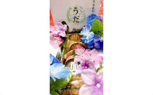 大和当帰 焼菓子 セット 小／エクステ フィナンシェ クッキー お茶 プレゼント お土産 お取り寄せ 奈良県 宇陀市