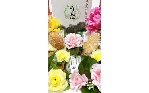 大和当帰 焼菓子 セット 中／エクステ フィナンシェ クッキー お茶 プレゼント お土産 お取り寄せ 奈良県 宇陀市