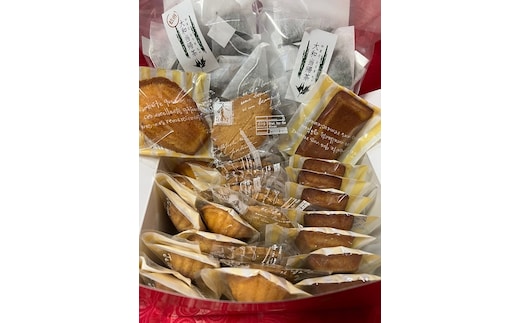 大和当帰 焼菓子 セット お得セット／エクステ マドレーヌ フィナンシェ クッキー お茶 プレゼント お土産 お取り寄せ 奈良県 宇陀市
