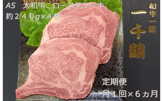 dショッピングふるさと納税百選 | 『肉』で絞り込んだ飯塚市新着順の